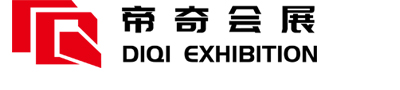 上海展臺搭建設計,上海展會設計-帝奇會展（上海）有限公司